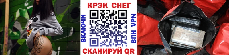 купить   Никольск  COCAIN Колумбийский 