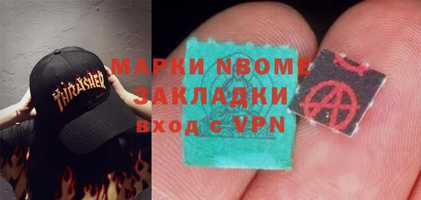 прущий лед Абинск