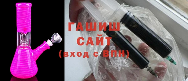 каннабис Абаза