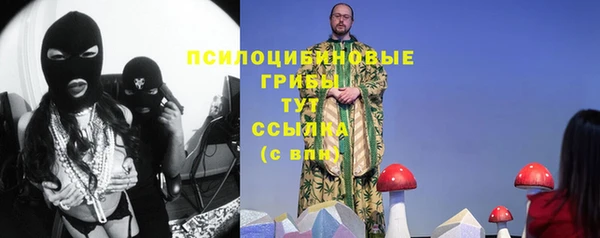 каннабис Абаза