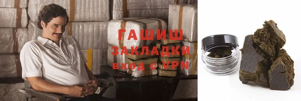 прущий лед Абинск