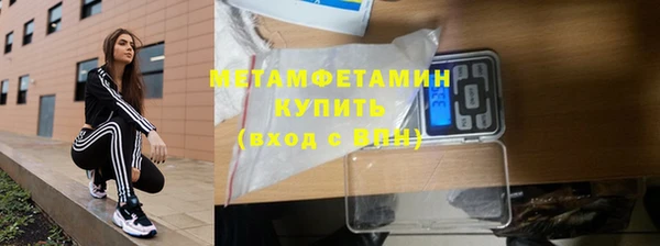 mdpv Абдулино