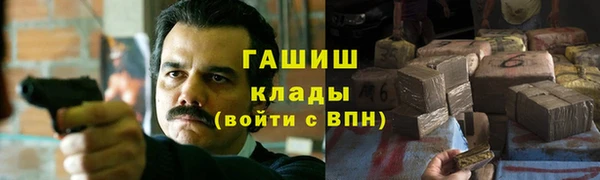 mdpv Абдулино