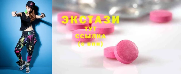прущий лед Абинск