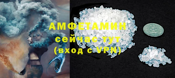 mdpv Абдулино