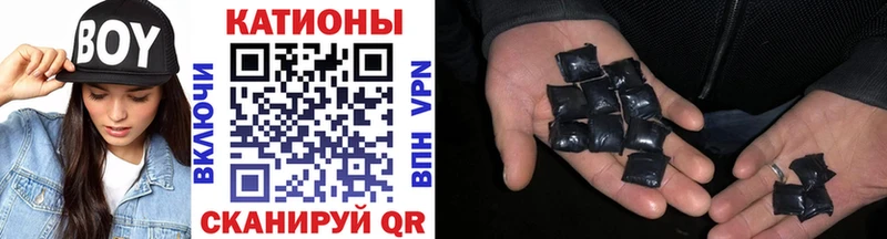 хочу   Никольск  МЕФ мука 